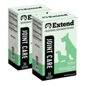 Glucosamine for Dogs with MSM & Ascorbic Acid A34770