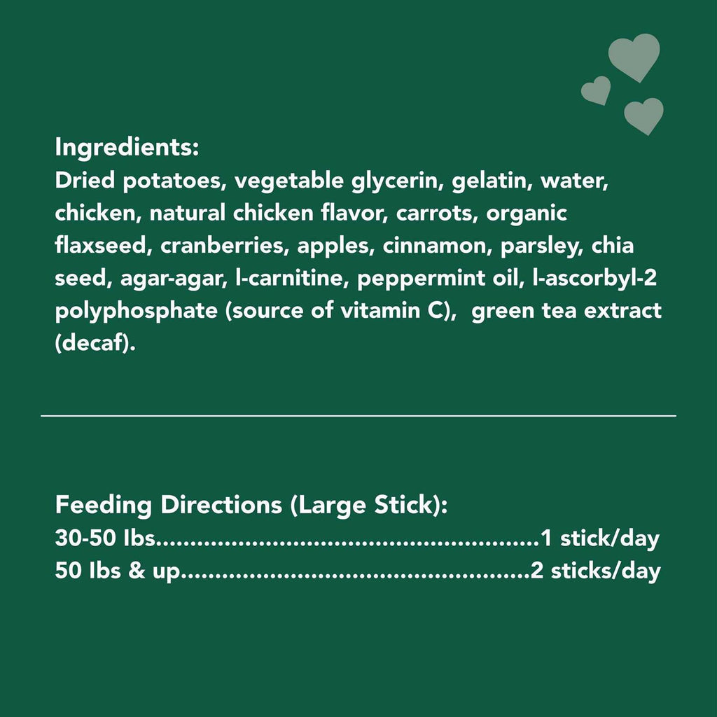 Grain Free Dental Chew Sticks D667150