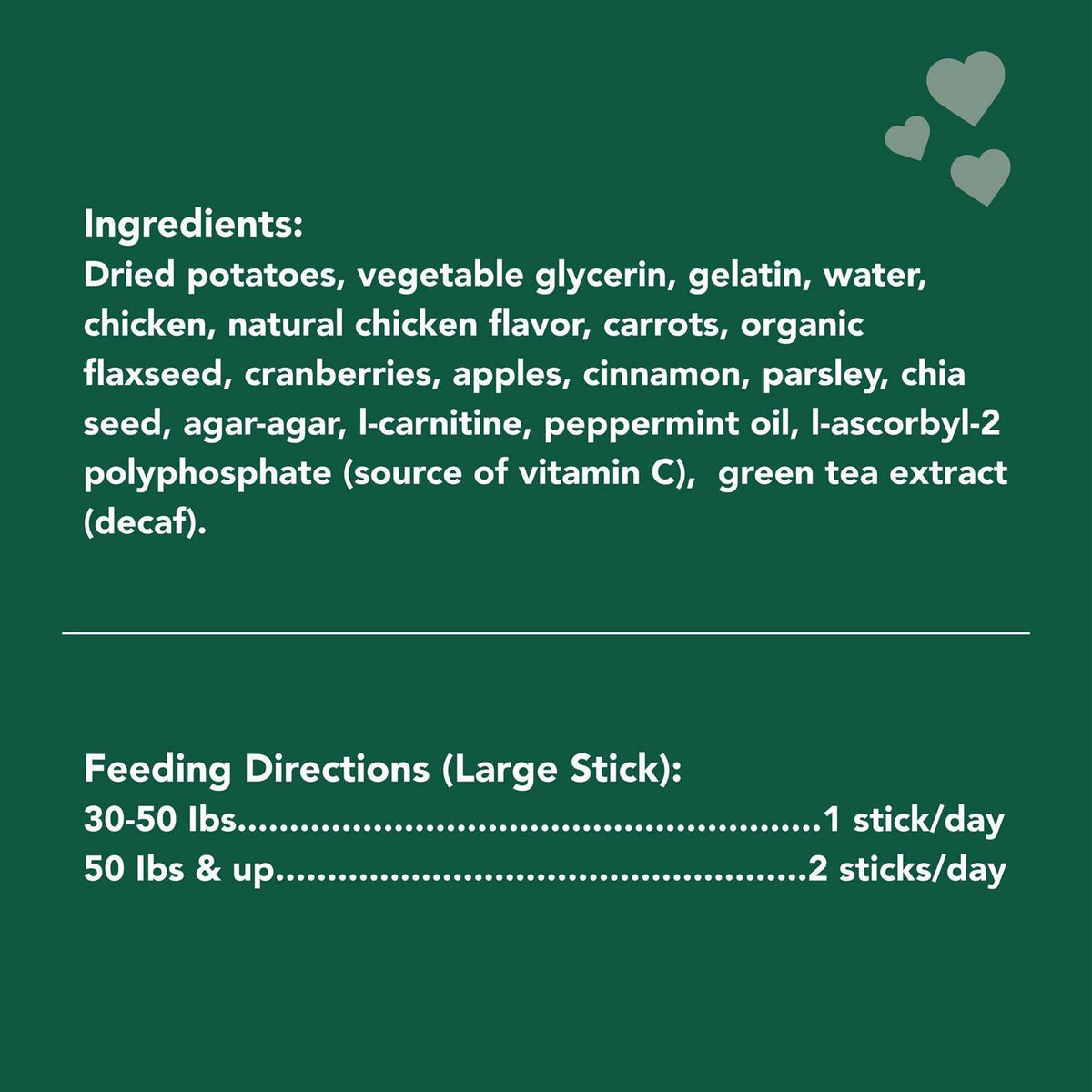 Grain Free Dental Chew Sticks D667150