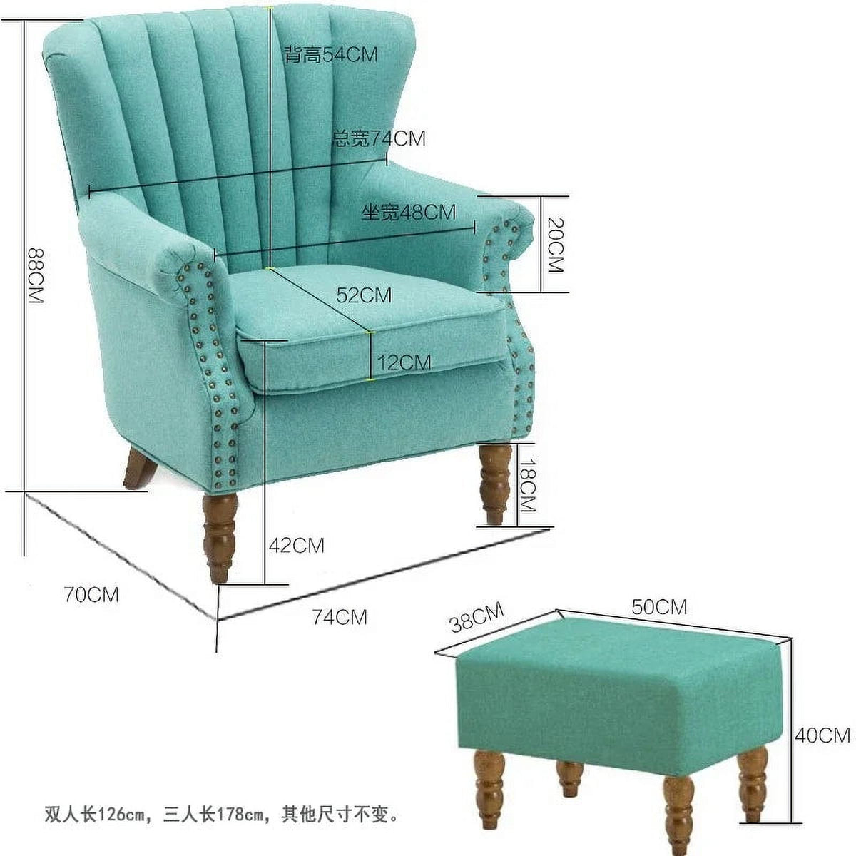 Cloud Couch Sofa G9474