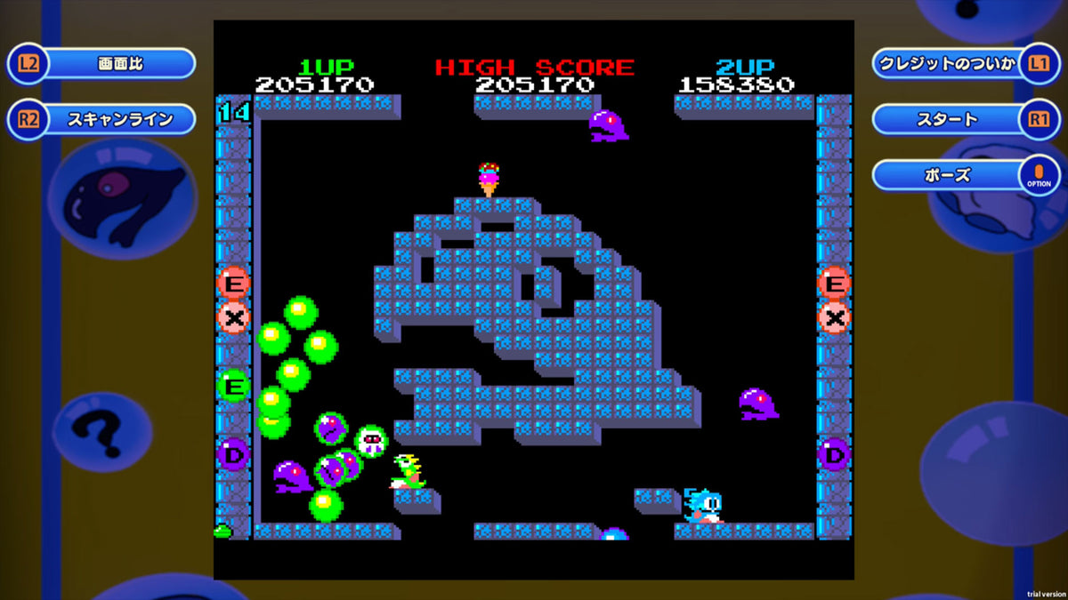 PlayStation 4 Bubble Bobble 4 Friends C413