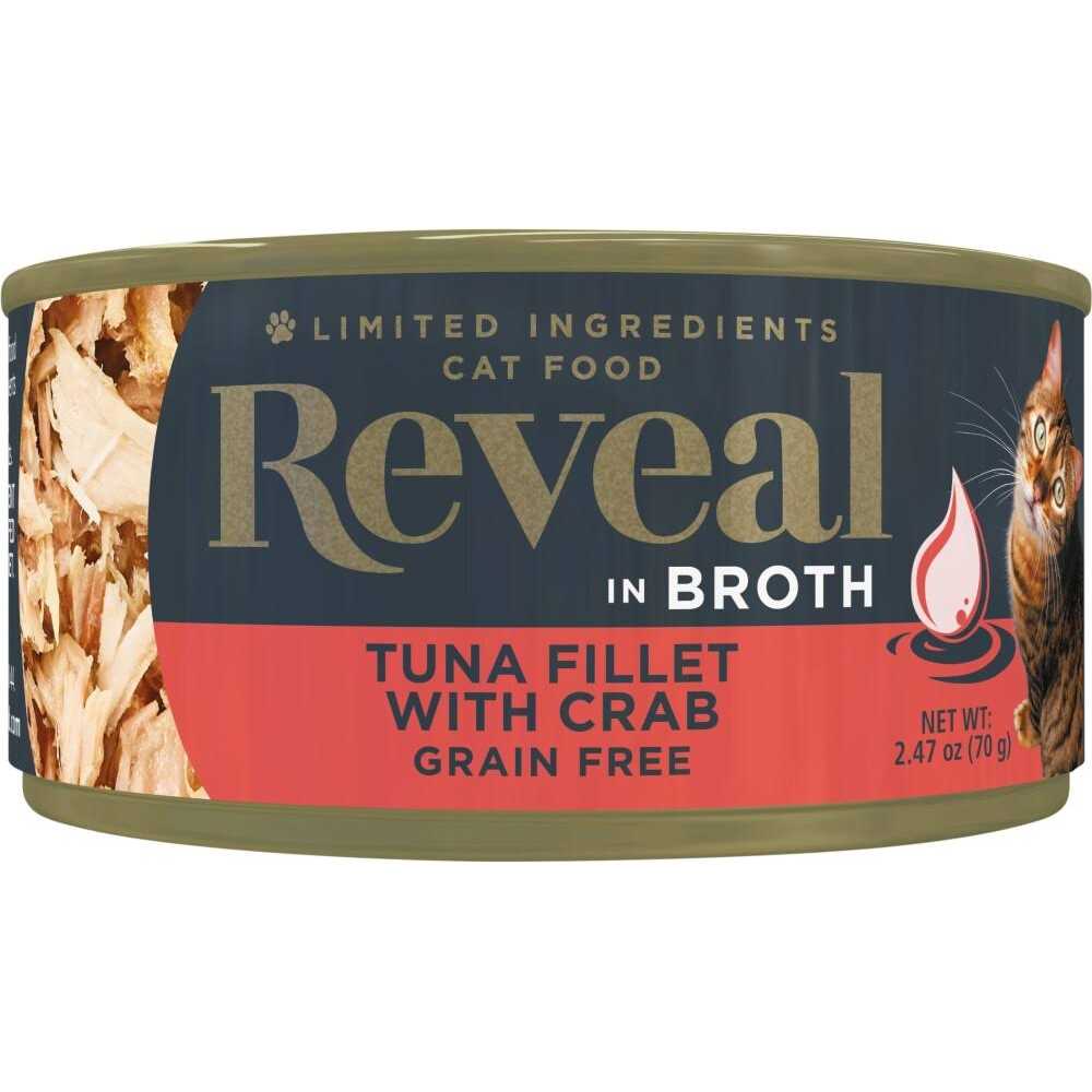 Grain Free Tuna Fillet Broth Wet Cat Food H5778