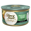 White Meat Chicken Recipe with Garden Veggies in Sauce Canned Cat Food U7129