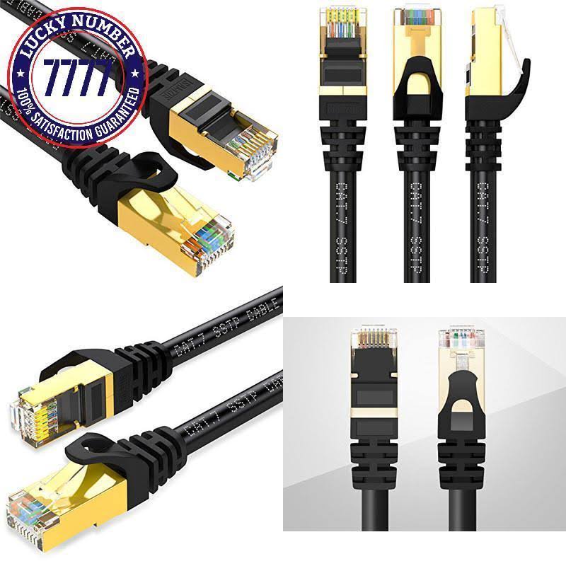 200ft Cat 7 Shielded Ethernet Cable H983395