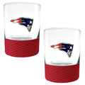 2-Pack 14oz. Rocks Glass Set with Silicone Grip Q473154