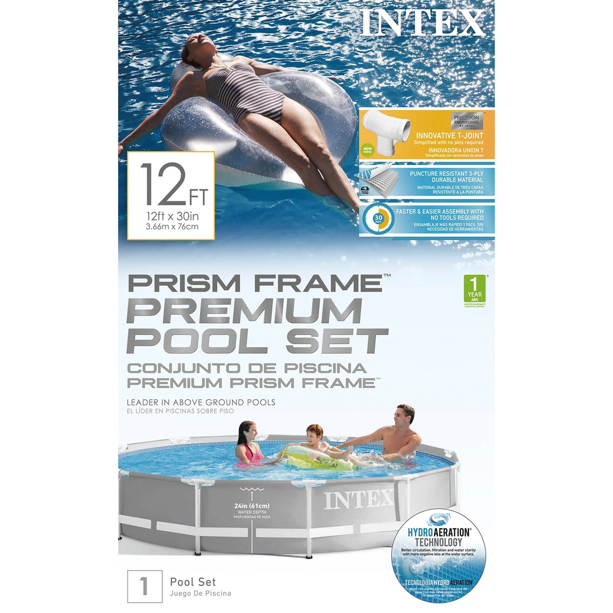 Round Swimming Pool Set X7595