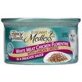 Shredded Cat Food W5269