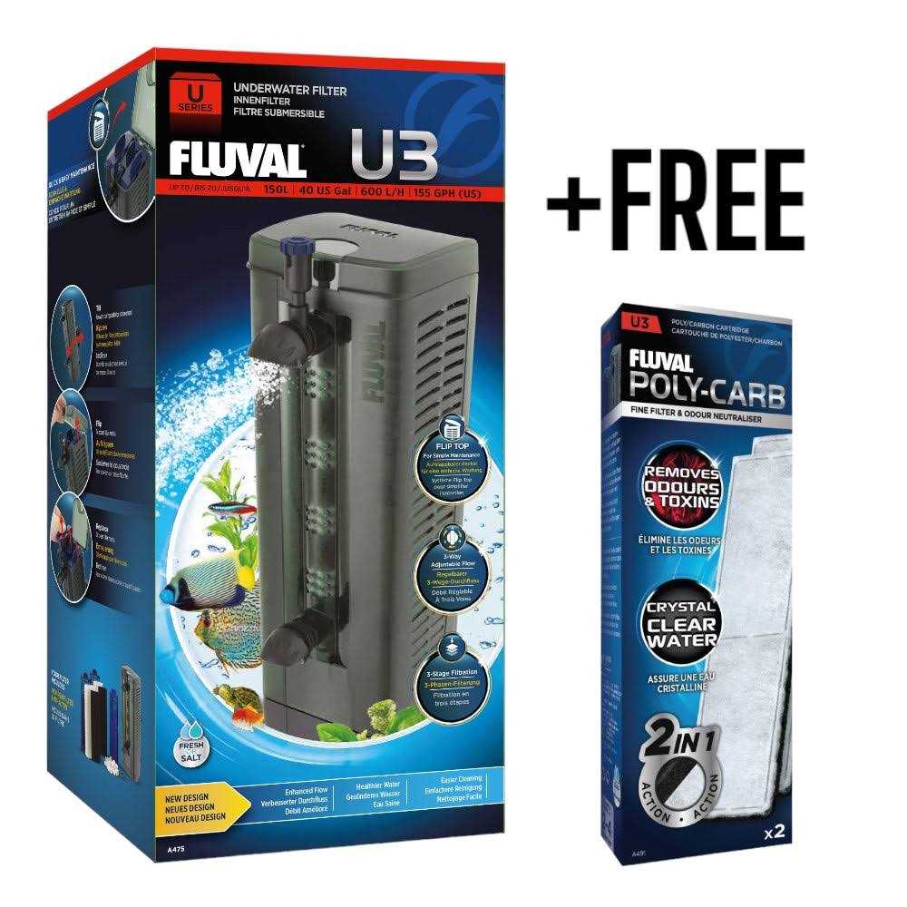Underwater Filter Y31673