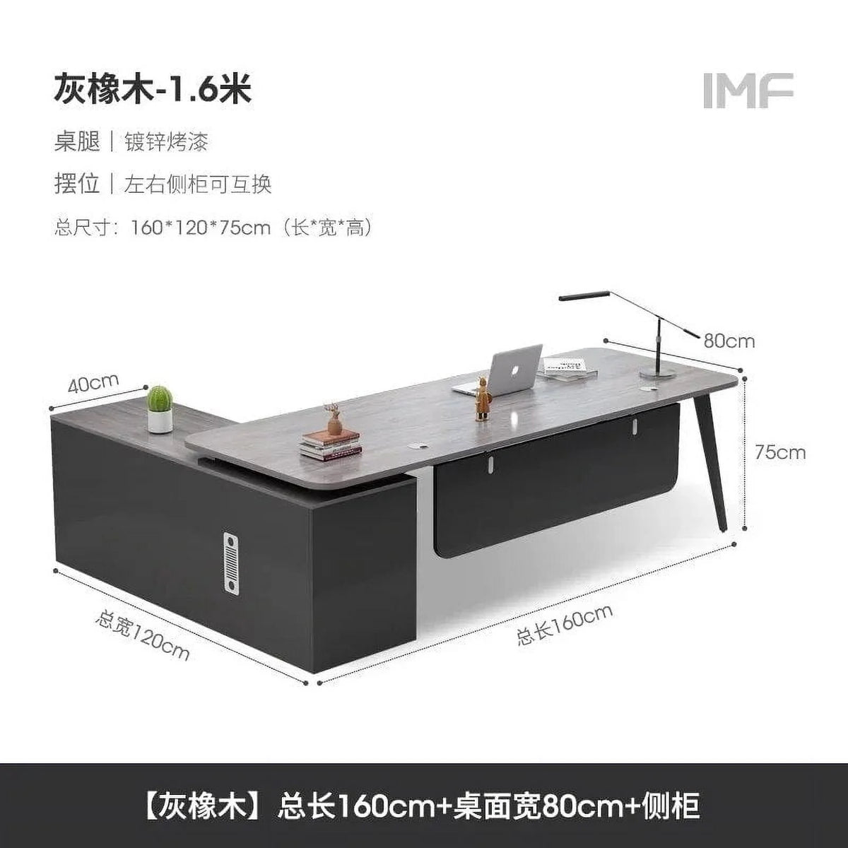 L Shaped Standing Office Desk I226