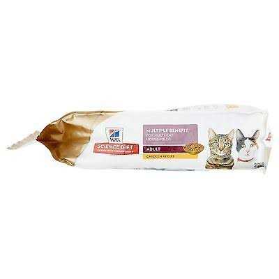 Chicken Dry Cat Food B3550