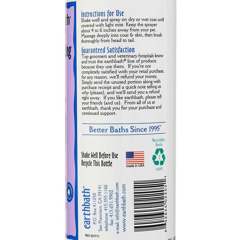 Lavender Deodorizing Spritz O596